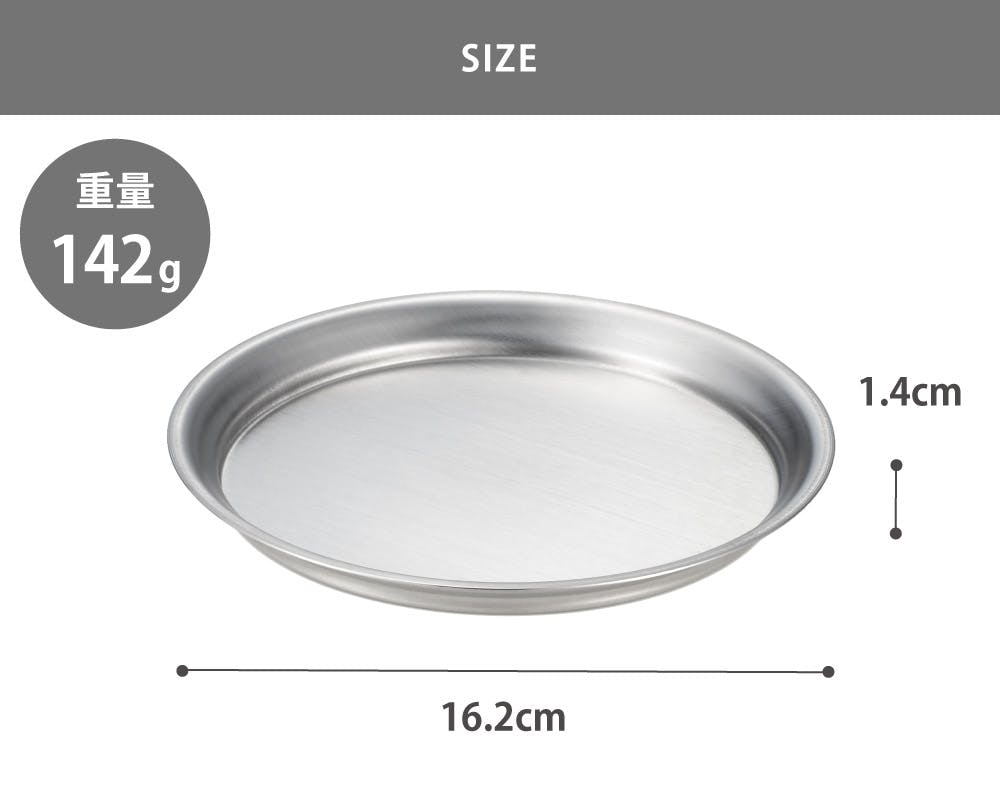 ステンレストレー　セット　ブラック 41GzflnKikL._UF350,350_QL50_.jpg