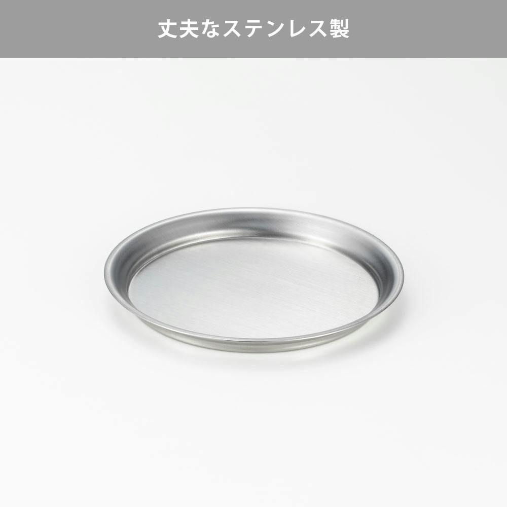ステンレストレー　セット　ブラック Amazon｜髙儀(Takagi) ステンレス 角型トレー 中 高儀 たかぎ