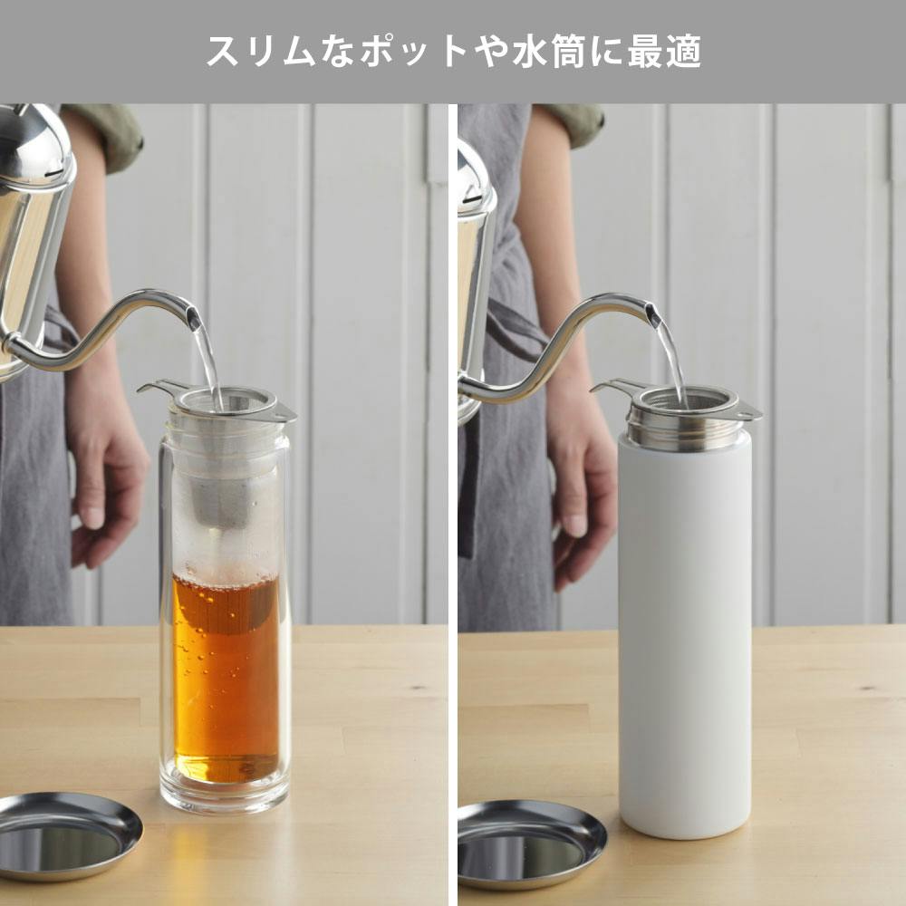 ずとまよ　茶こし ずとまよ ネッシー茶こし ガチャ当選者限定品！ - メルカリ