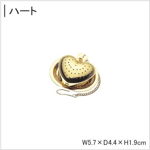 クリストフル ティーストレイナー 茶こし CASUAL PRODUCT 18-8ステンレス ハイテックストレーナー S