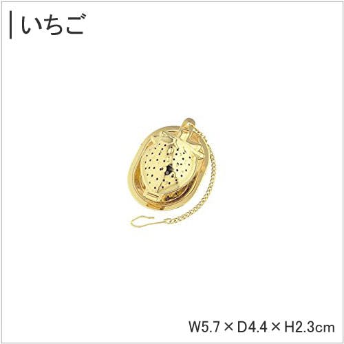 クリストフル ティーストレイナー 茶こし CASUAL PRODUCT 18-8ステンレス ハイテックストレーナー S