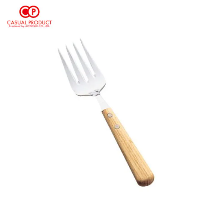 CASUAL PRODUCT ザイロ サービスフォーク【サービングフォーク カトラリー ステンレス 日本製 カジュアルプロダクト 青芳製作所】