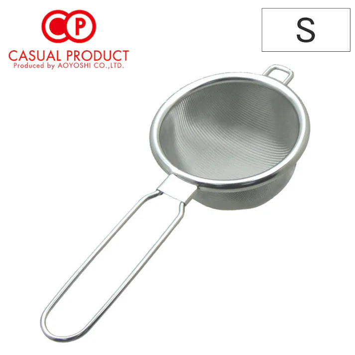 CASUAL PRODUCT 18-8ステンレス ハイテックストレーナー S たたみ織り【ティーストレーナー 茶漉し 茶こし 紅茶 日本製 カジュアルプロダクト 青芳製作所】