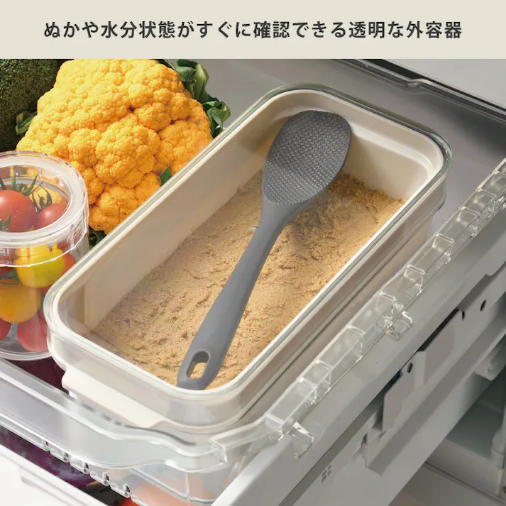 オークス ぬかどこボックス しゃもじ付き AUX LES3201【ぬか漬け 容器 1kg 漬物容器 糠漬け 水抜き 冷蔵庫 保存 日本製】