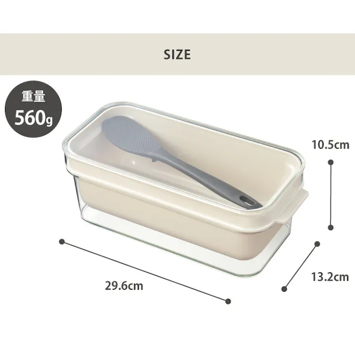 オークス ぬかどこボックス しゃもじ付き AUX LES3201【ぬか漬け 容器 1kg 漬物容器 糠漬け 水抜き 冷蔵庫 保存 日本製】