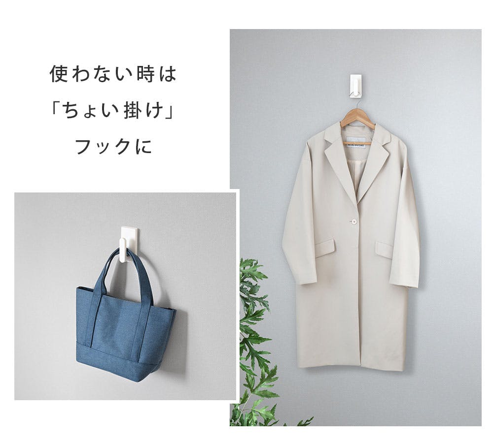 物干し場 ソライエ 壁付け室内物干し クイックポール S オークス AUX soraie