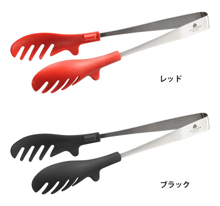 オークス ウチクック ワンクリックトング AUX UCHICOOK UCS4【ナイロン