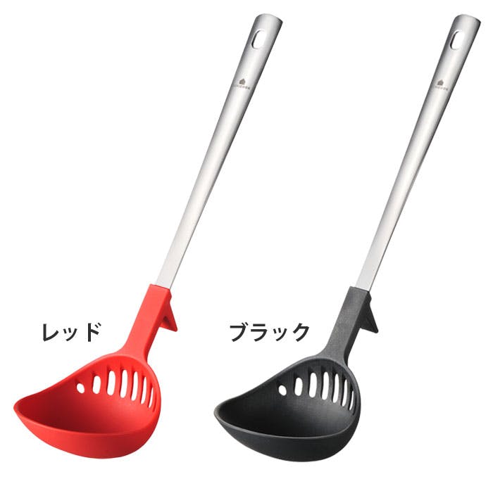 オークス ウチクック 水切りおたま UCS9【穴あきおたま お玉 おたま 穴