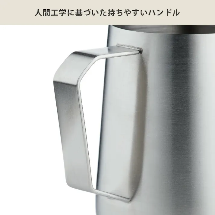 BARISTA&CO Barista Pro Milk Pitcher 400ml バリスタ&コー バリスタ プロ ミルクピッチャー【ミルクジャグ ステンレス 目盛り付き ミルクポット ラテアート フォームミルク】 ブラック