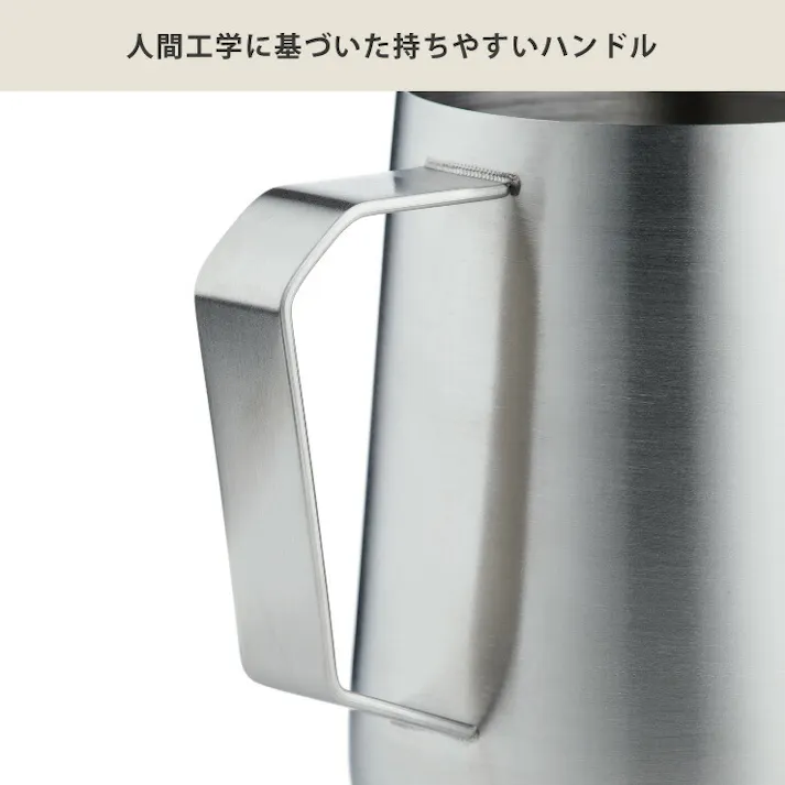 BARISTA&CO Barista Pro Milk Pitcher 400ml バリスタ&コー バリスタ プロ ミルクピッチャー【ミルクジャグ ステンレス 目盛り付き ミルクポット ラテアート フォームミルク】 スティール