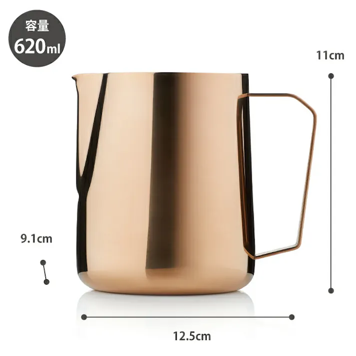 BARISTA&CO Barista Pro Milk Pitcher 620ml バリスタ&コー バリスタ プロ ミルクピッチャー【ミルクジャグ ステンレス 目盛り付き ミルクポット ラテアート フォームミルク】 スティール