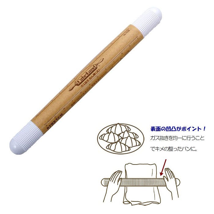 タイガークラウン ガス抜き めん棒 大 37.5cm　7238【ヘラ/耐熱/製菓道具/ケーキランド/日本製】めん棒大