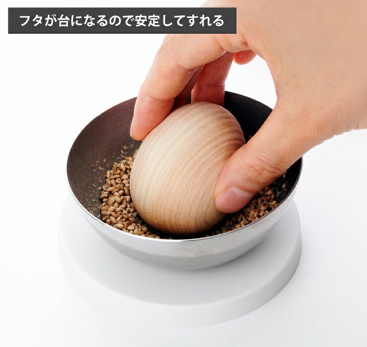 ヨシカワ EAトCO スル イイトコ Sulu mortar and pestle AS0057