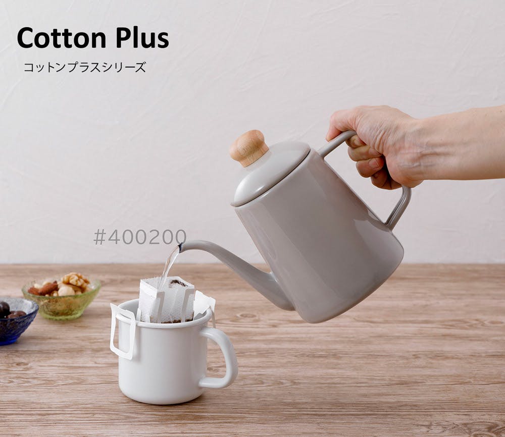 最終値下げ　hide ホーローコーヒーポット 富士ホーロー コットン プラス ホーロー ドリップポット 1L ガス火 IH