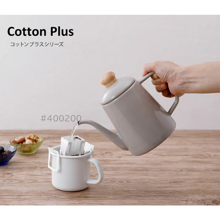 富士ホーロー コットン プラス ホーロー ドリップポット 1L ガス火 IH対応【琺瑯 コーヒードリップポット ケトル ホーローポット 直火 IH ほうろう コットンシリーズ】 アッシュブルー