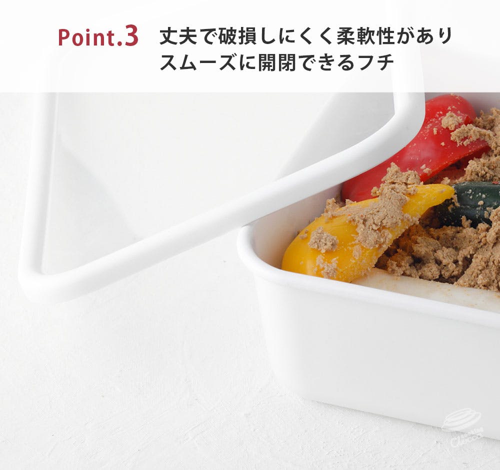 富士ホーロー ぬか漬け容器 L 4.4L ホーロー 水取り器付 NK-401