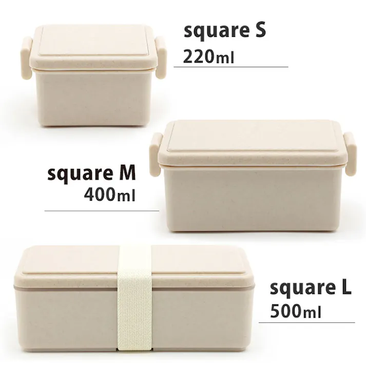 ジェルクール スクエア L ジェラート プレーン 500ml 保冷剤一体型ランチボックス 三好製作所 GEL-COOL square L【お弁当箱 1段 保冷剤付き 保冷 仕切り 弁当箱 保冷弁当箱 日本製】 チョコレート