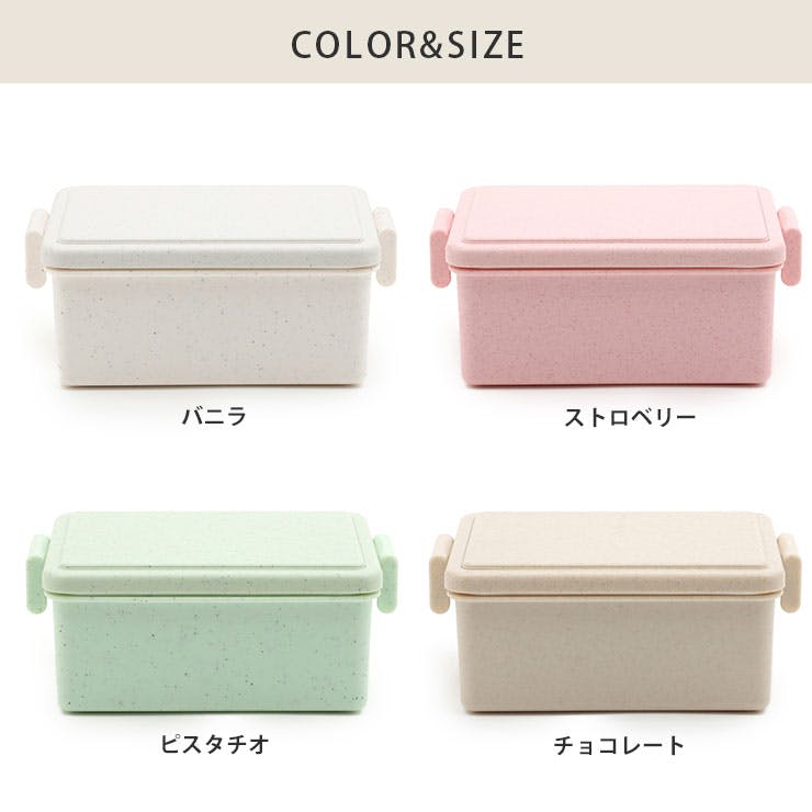 ジェルクール スクエア M ジェラート プレーン 400ml イージークリップ