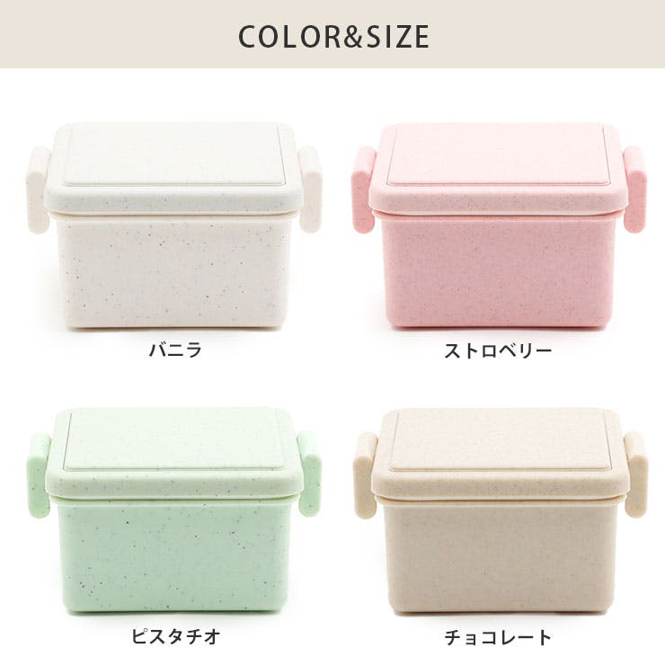 ジェルクール スクエア S ジェラート プレーン 220ml イージー