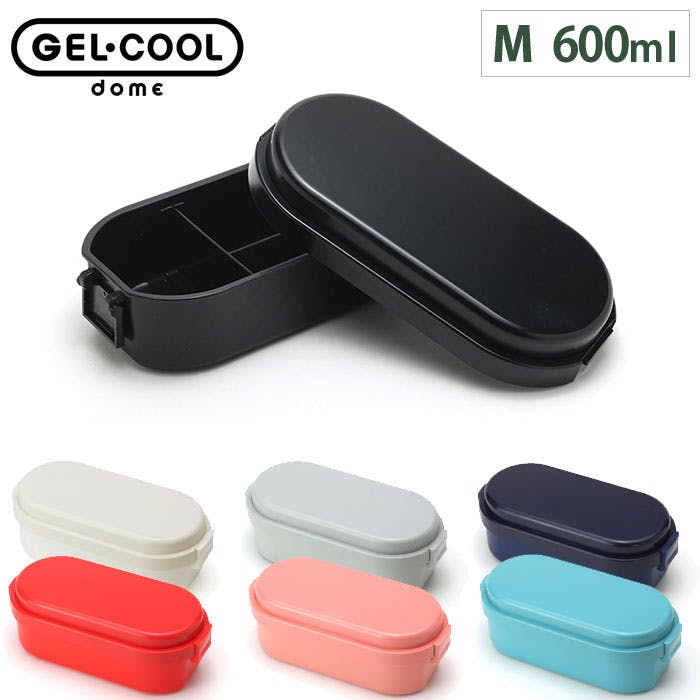 ジェルクール ドーム M 600ml 保冷剤一体型ランチボックス 三好製作所 GEL-COOL dome Mオールミルクホワイト お弁当箱・ランチボックス ジェルクール ドーム M 600ml 保冷剤一体型ランチボックス 三好製作所 GEL-COOL dome Mオールミルクホワイト お弁当箱・ランチボックス