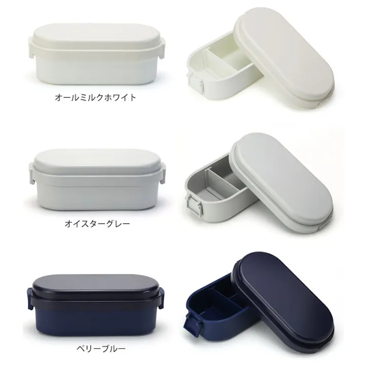 ジェルクール ドーム M 600ml 保冷剤一体型ランチボックス 三好製作所 GEL-COOL dome M【ドーム型 弁当箱 保冷ランチボックス 1段 保冷剤付き お弁当箱】 オールミルクホワイト