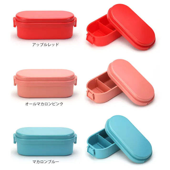 ジェルクール ドーム M 600ml 保冷剤一体型ランチボックス 三好製作所 GEL-COOL dome M【ドーム型 弁当箱 保冷ランチボックス 1段 保冷剤付き お弁当箱】 オールミルクホワイト