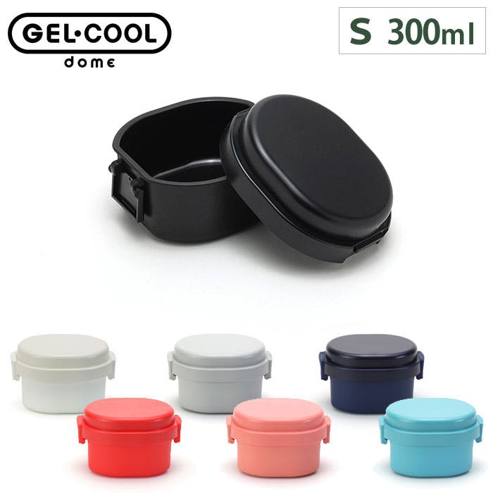 ジェルクール ドーム S 300ml 保冷剤一体型ランチボックス 三好製作所オールミルクホワイト お弁当箱・ランチボックス ジェルクール ドーム S 300ml 保冷剤一体型ランチボックス 三好製作所オールミルクホワイト お弁当箱・ランチボックス