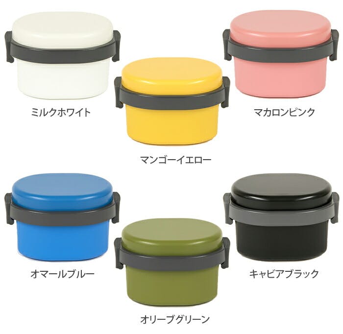 ジェルクール ドーム S 300ml 保冷剤一体型ランチボックス 三好製作所