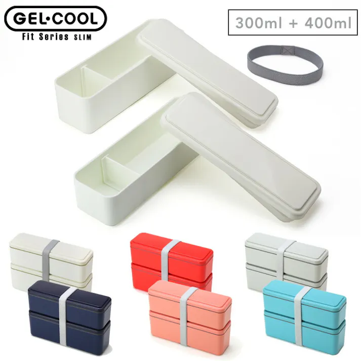 ジェルクール スリム S+L 300ml+400ml 保冷剤一体型ランチボックス 三好製作所【GEL-COOL slim S+L 弁当箱 2段 お弁当箱 保冷ランチボックス 保冷剤付き】マカロンピンク