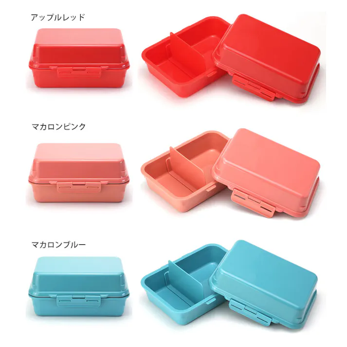 ジェルクール プラスデリ1段 490ml 保冷剤一体型ランチボックス【三好製作所 GEL-COOL plus deli 保冷 ランチボックス 弁当箱 日本製】 ミルクホワイト