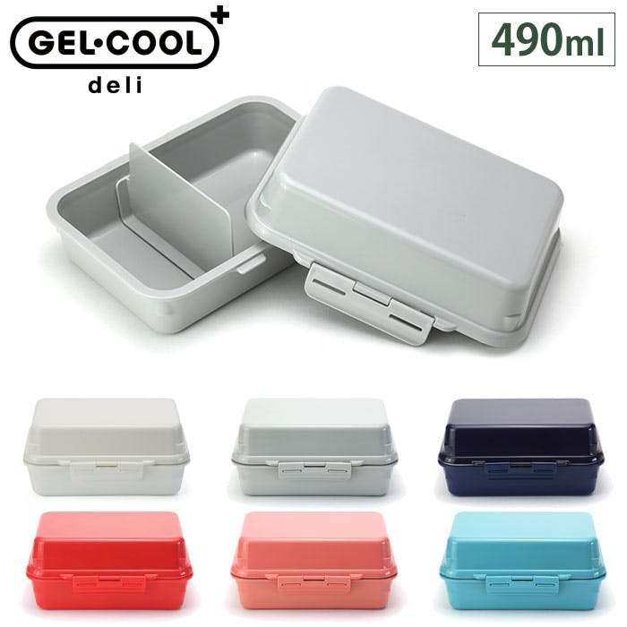 ジェルクール プラスデリ1段 490ml 保冷剤一体型ランチボックスデリ1段マカロンブルー お弁当箱・ランチボックス ジェルクール プラスデリ1段 490ml 保冷剤一体型ランチボックスデリ1段マカロンブルー お弁当箱・ランチボックス