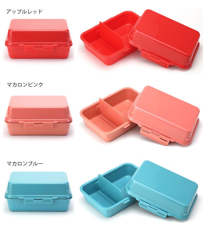 ジェルクール プラスデリ1段 490ml 保冷剤一体型ランチボックス【三好