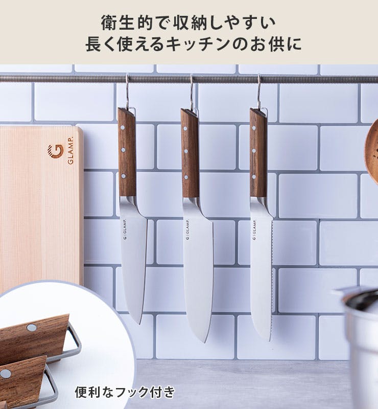 製菓包丁 3本セット Amazon.co.jp: タマハシ(Tamahashi) 陳建一 包丁 3点セット 三徳包丁