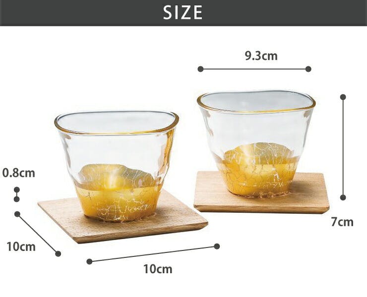 貫入 冷茶椀 コースターセット 箔一 A161-03024【コップ グラス