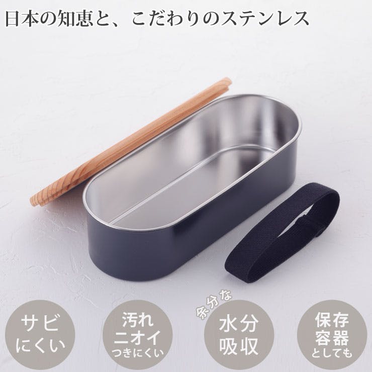 ごはん チャーハンお玉 | 商品情報 | KOKUBO 小久保工業所（家庭日用品