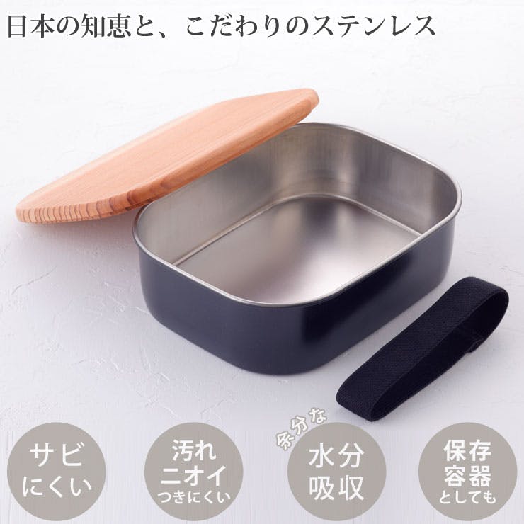 ごえもん様 箱あり ごえもん様 箱あり