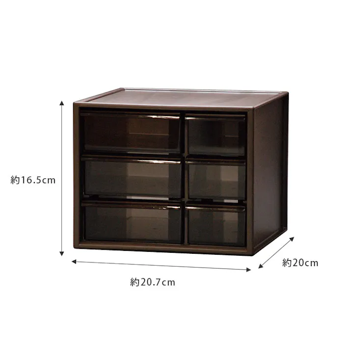 アイケース S 卓上収納ケース 引き出し ISETO I-453-1 伊勢藤 イセトー【収納ケース 幅20 奥行20 卓上 デスク 卓上収納ボックス 引き出しケース 卓上収納 収納 文房具 小物 デスク収納 メイク道具 お薬 日本製】