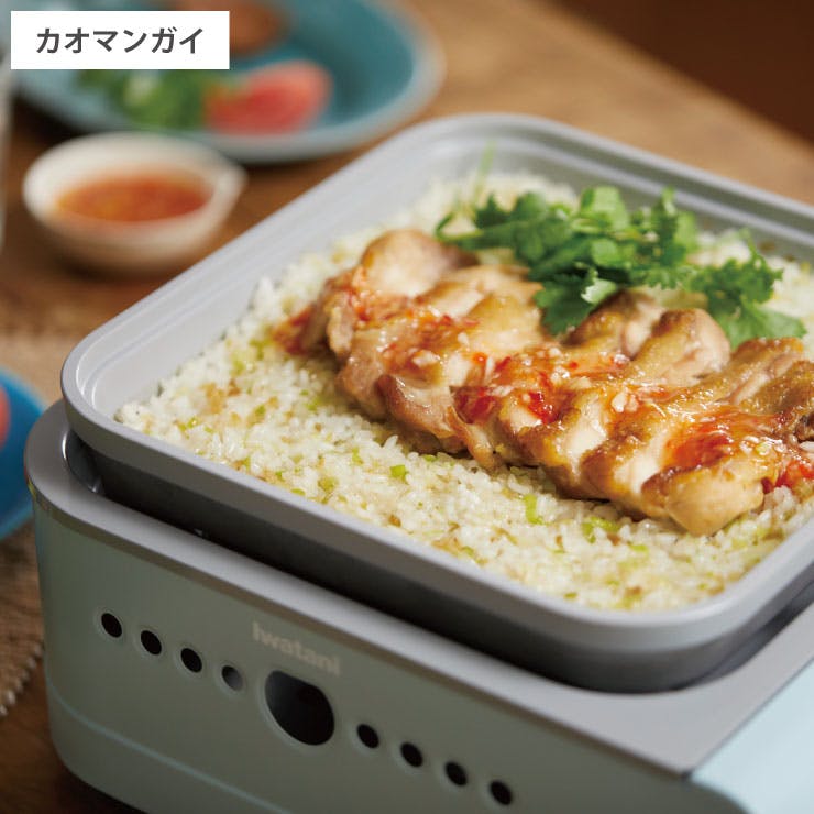 ★美品★イワタニ　カセットフー　ホットプレート　ミニマルS CB-JHP-1 イワタニの公式オンラインショップ｜カセットガス ホット