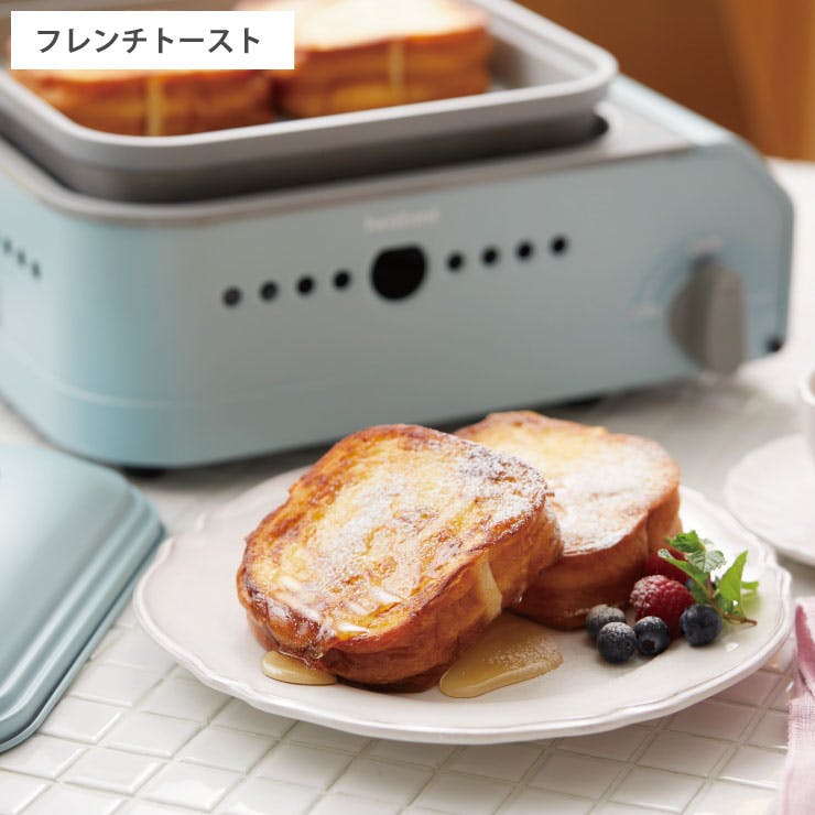 イワタニ カセットフー カセットガスホットプレート ミニマル ブルー