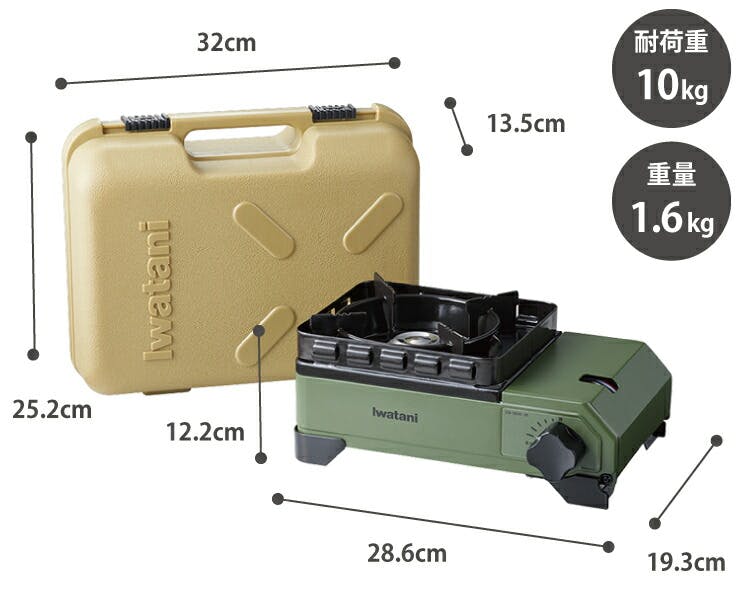 イワタニ カセットフー タフまるJr. CB-ODX-JR オリーブ 専用