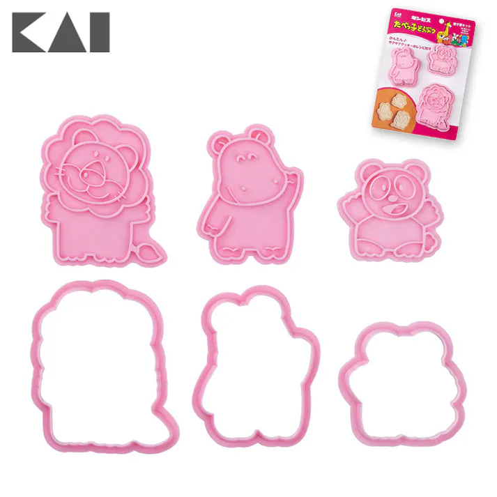 たべっ子どうぶつ クッキー抜き型セット らいおんくん・かばさん・ぱんださん DL8100 貝印 kai【たべっこどうぶつ グッズ クッキー型 お菓子型 キャラクター 日本製】