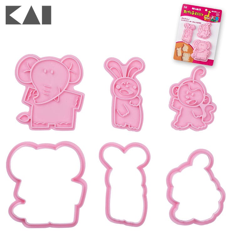クッキー型　うさぎチョイス　9種類から選んでください クッキー型うさぎチョイス9種類から選んでください
