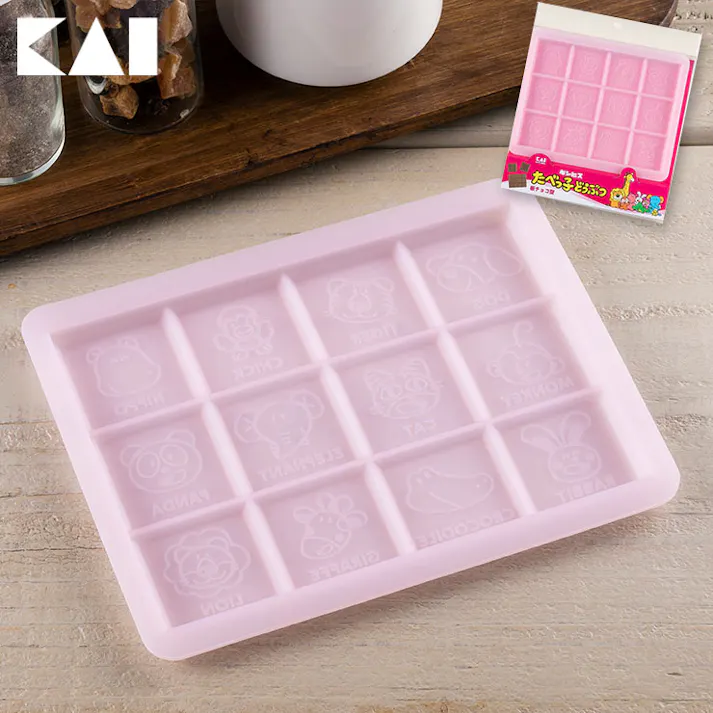 たべっ子どうぶつ 板チョコ型 DL8103 貝印 kai【たべっこどうぶつ グッズ チョコレート型 お菓子型 シリコン キャラクター 動物】
