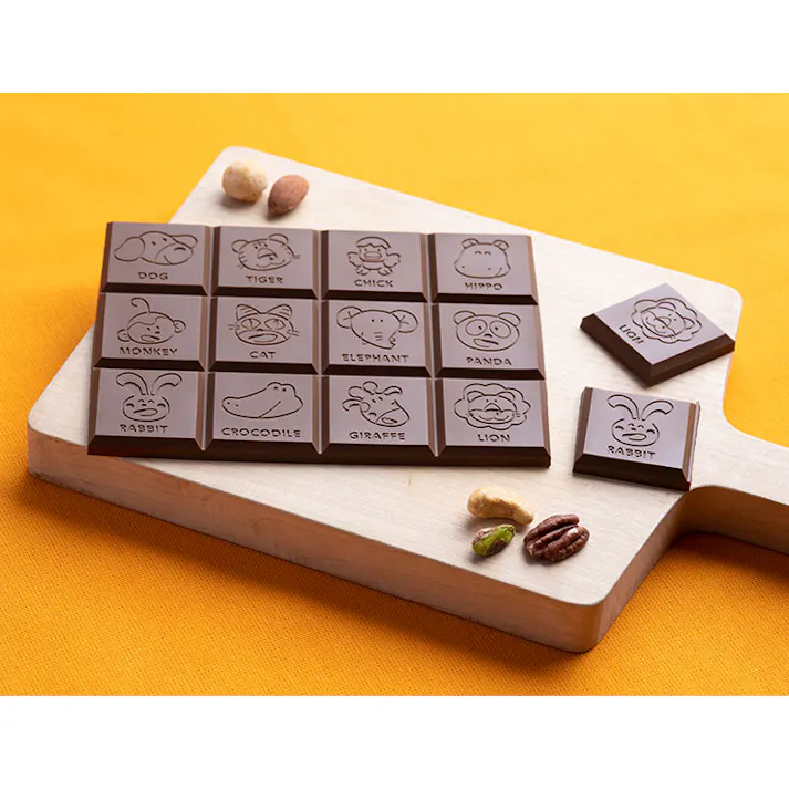 たべっ子どうぶつ 板チョコ型 DL8103 貝印 kai【たべっこどうぶつ グッズ チョコレート型 お菓子型 シリコン キャラクター 動物】