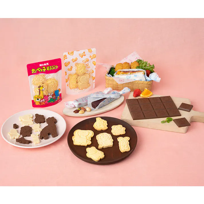 たべっ子どうぶつ 板チョコ型 DL8103 貝印 kai【たべっこどうぶつ グッズ チョコレート型 お菓子型 シリコン キャラクター 動物】