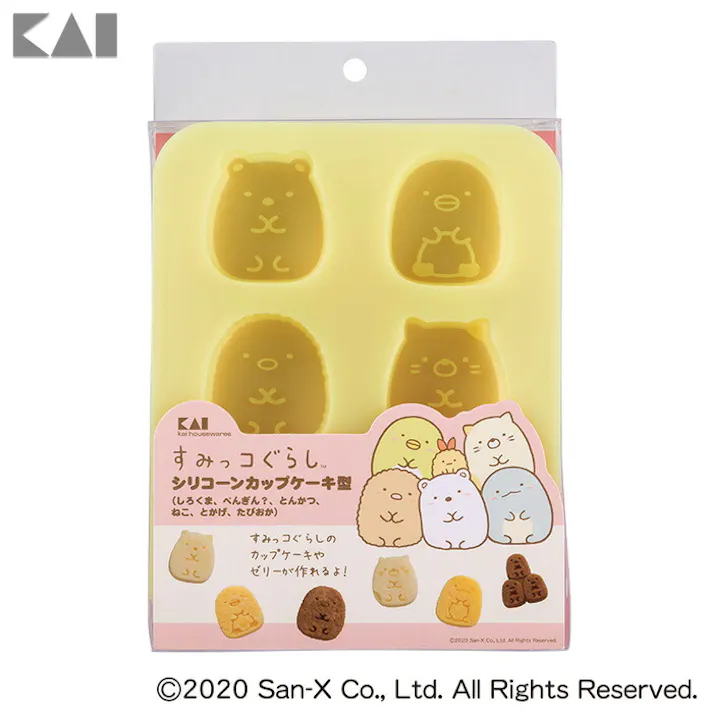 すみっコぐらし シリコーンカップケーキ型 DN0503 (しろくま、ぺんぎん~、とんかつ、ねこ、とかげ、たぴおか) 貝印【ゼリー型 プリン型】