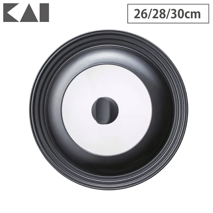 フライパンカバー 26-30cm DW5624 貝印【蓋 フタ 鍋蓋 アルミ製 調理器具 キッチンツール】