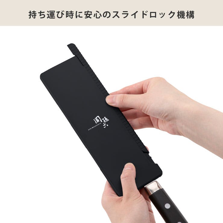 包丁ケース Amazon｜ツヴィリングJ.A.ヘンケルス(Zwilling Henckels