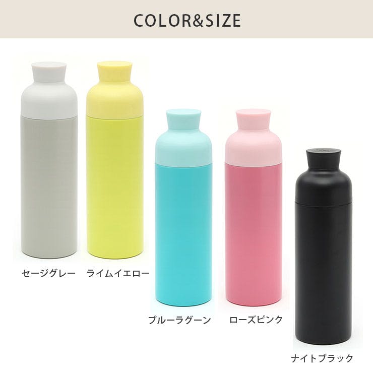 KEEP エニタイムボトル 330ml 三好製作所【水筒 直飲み 保温