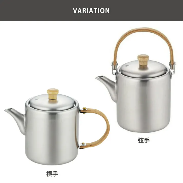 工房アイザワ ブラックピーマン ストレートポット 400ml ステンレス 茶漉し付き 横手 70245 弦手 70246【アイザワ 急須 ティーポット ストレーナー付き 茶こし 1~2杯 日本製】 弦手